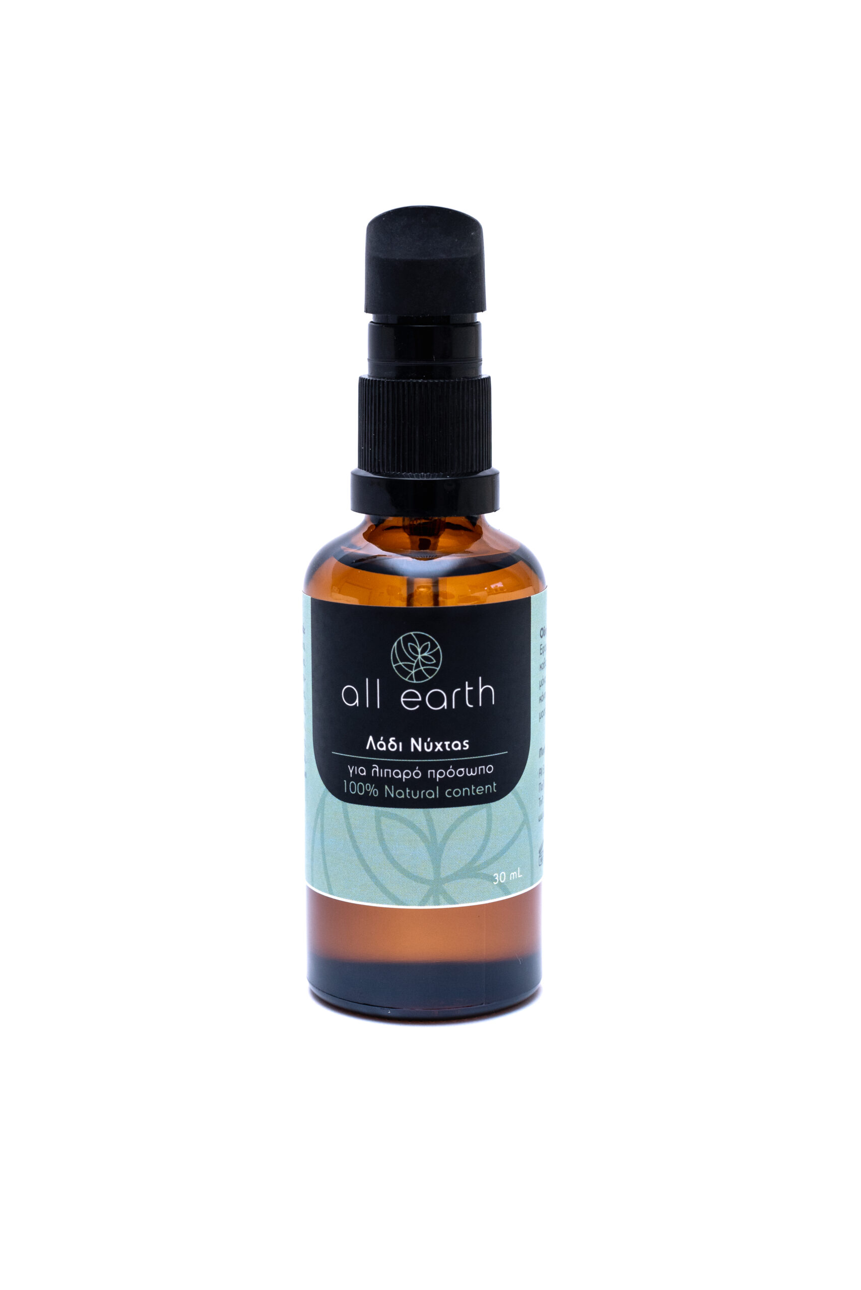 AllEarth Photo 120051 Λάδι Νύχτας Λιπαρό Πρόσωπο (8 of 18)