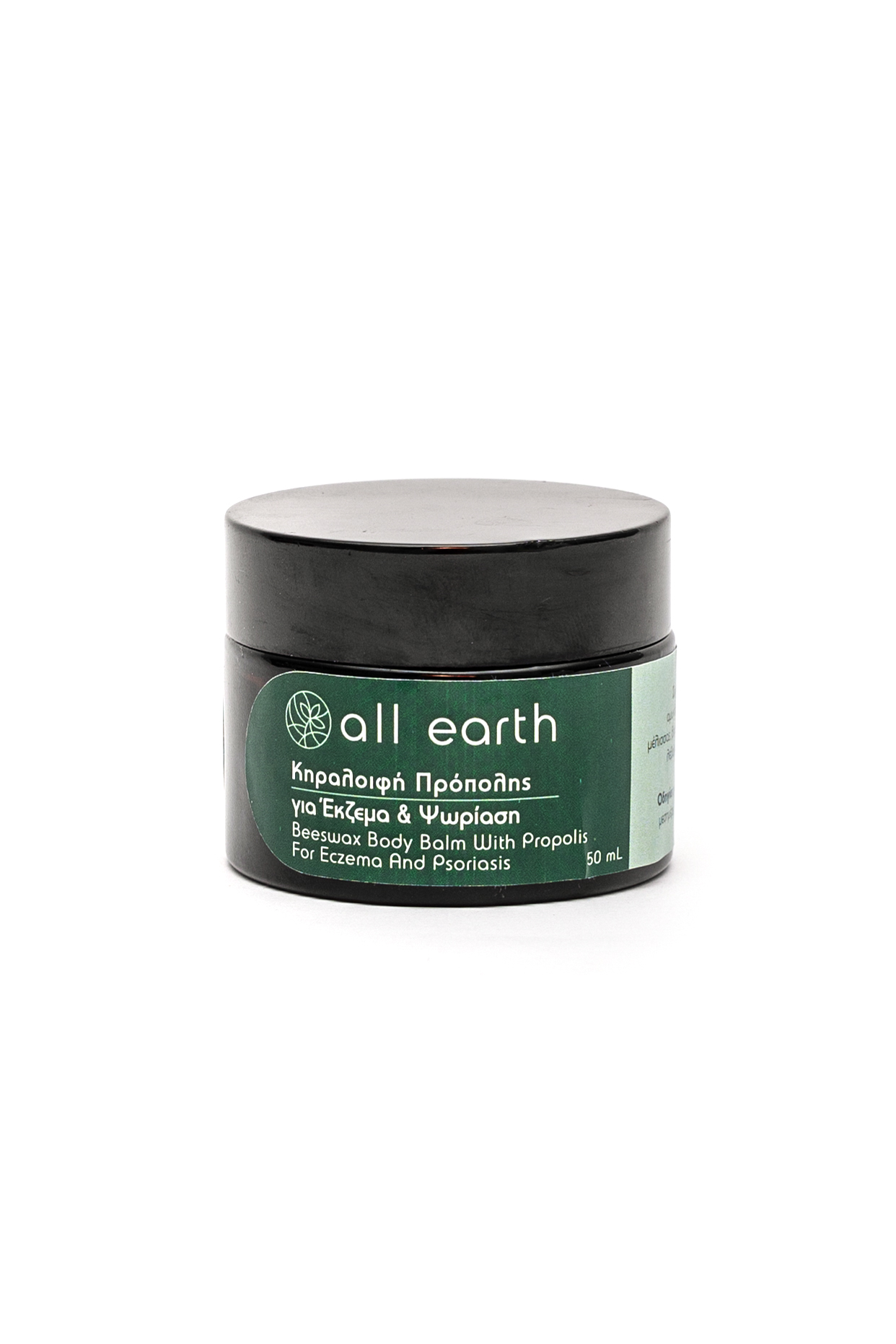 AllEarth Photo 410041 Κηραλοιφή Πρόπολης Έκζεμα (36 of 45)