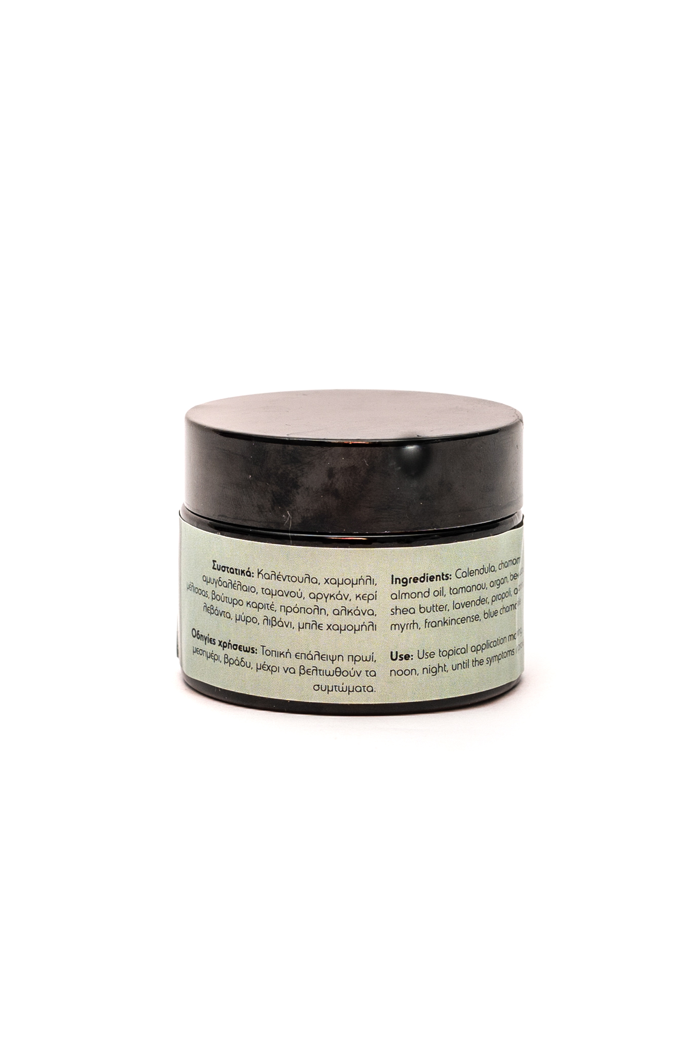 AllEarth Photo 410041 Κηραλοιφή Πρόπολης Έκζεμα (37 of 45)