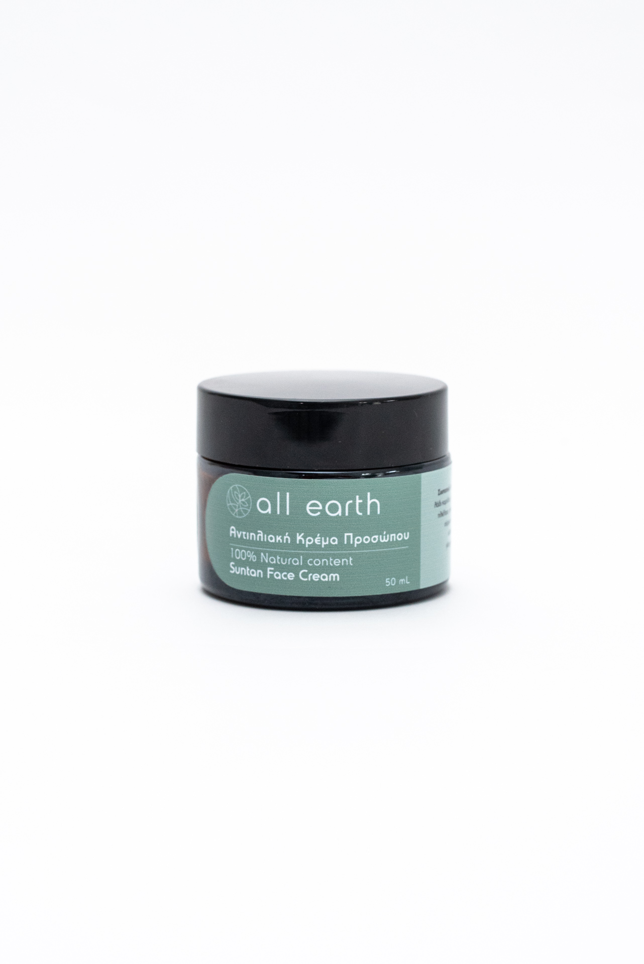 AllEarth Photo 510012 Αντιηλιακή Προσώπου βαζάκι (3 of 8)